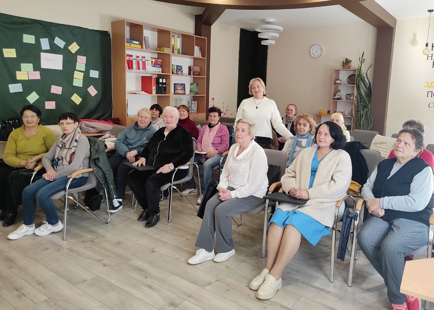 Тепла атмосфера зустрічі